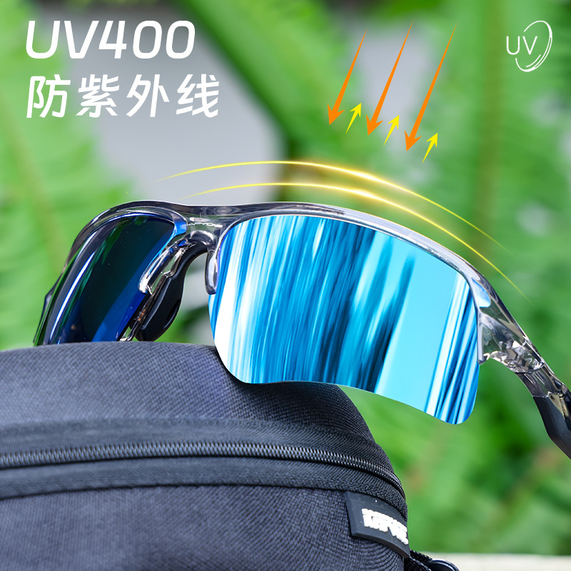 Gafas de Sol Deportivas Polarizadas de TR90 con Protección UV para Ciclismo y Pesca