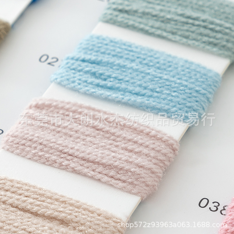 【水杰】大朗厂家 16/2仿西班牙纱固体腈纶纱粗针仿羊绒 100%腈纶