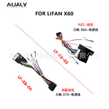 ���S���lDVD��������׿���ȼ���|�Դ�� �m������ X70  X60����