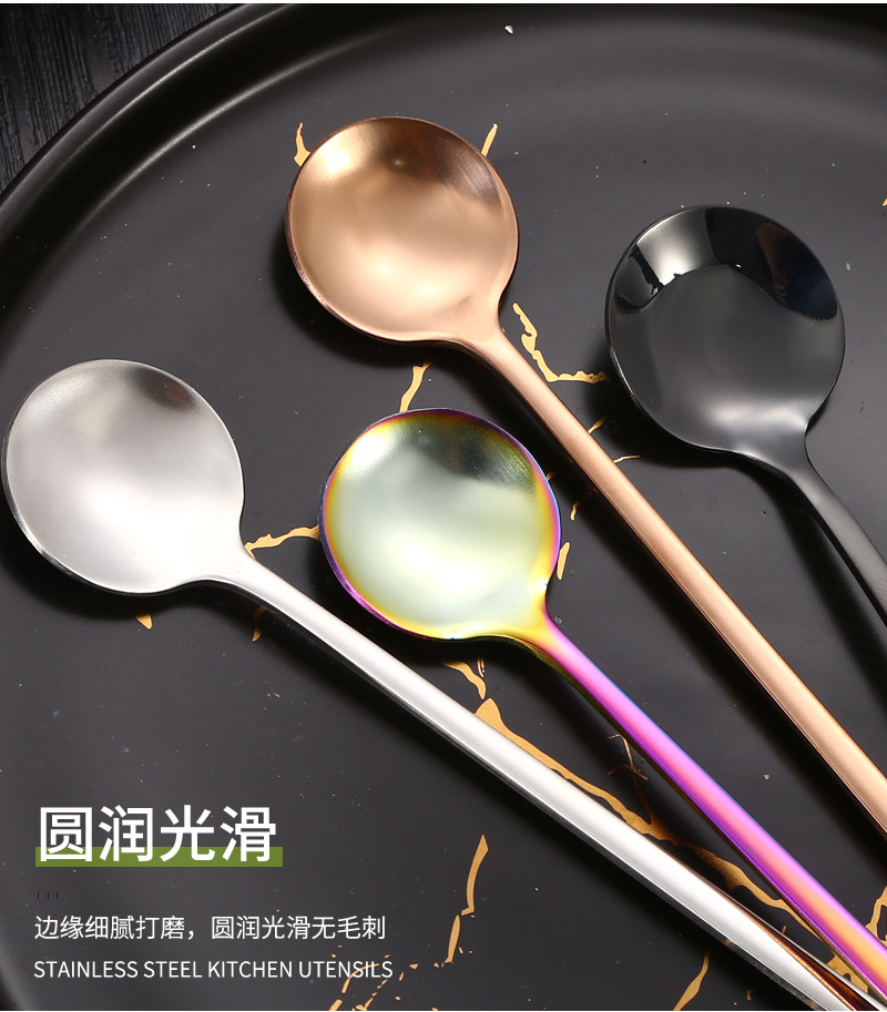 17小圆勺_11.jpg