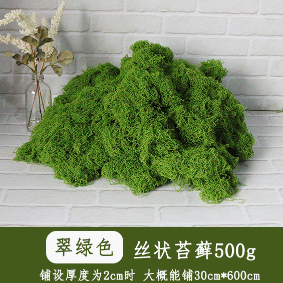 Verde esmeralda 500g