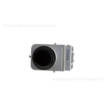 95720-A7000�m��춬F��������܇��܇���_������95720A7000