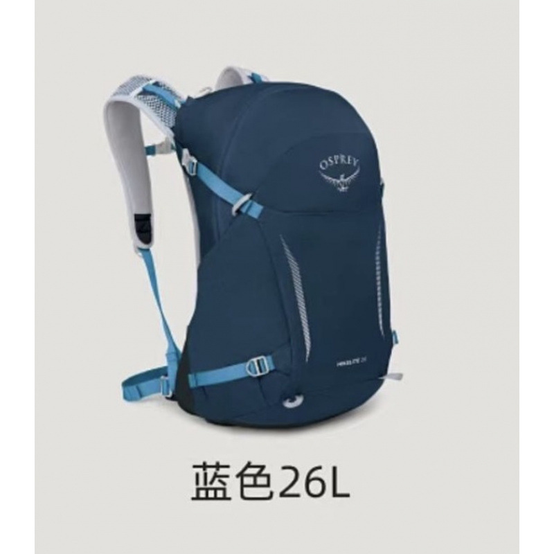リトルイーグル ハイカーライト ハッカー 18L26L28L アウトドア バックパック 登山バッグ メンズ レディース ハイキング バックパック 軽量|undefined