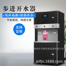 �WУ��������_ˮ��܇�g��ˮ����ֱ�ˮ�C�����ˮ̨һ�w�C���B͸