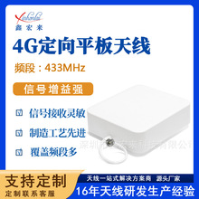 �����쾀4Gƽ���쾀���������^�����N���^���L�x��ڒ�ʽ���b