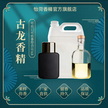 ������ˮ�㾫 �ջ�ϴ�oϴ�lˮ܇�d��ˮ��޹�ȶ���߀ԭ�ȸ������