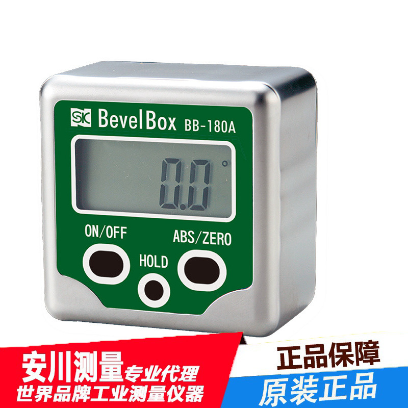 日本SK进口新泻精机箱式斜角计BB-180A数显角度计高精度原装