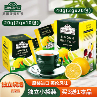 �I3��1AHMADTEA�M��Ӣ�������貮���t�虎�ʲ�ݮˮ����ˮ��������