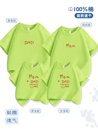 亲子装;童卫衣;童T恤