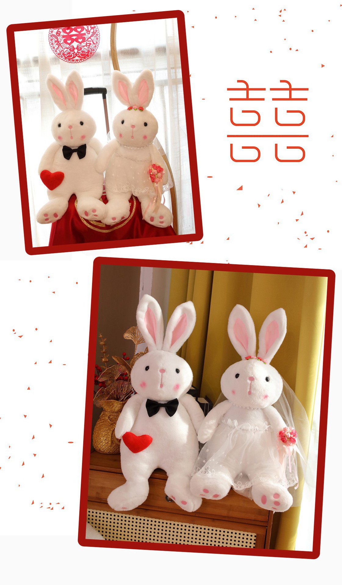 复制_压床兔子娃娃一对结婚婚房玩偶情侣床头摆件.jpg