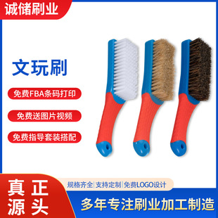 5�Ź��zܛӲ�{������ܛëˢ���������������{���B����ܛëЬˢ��