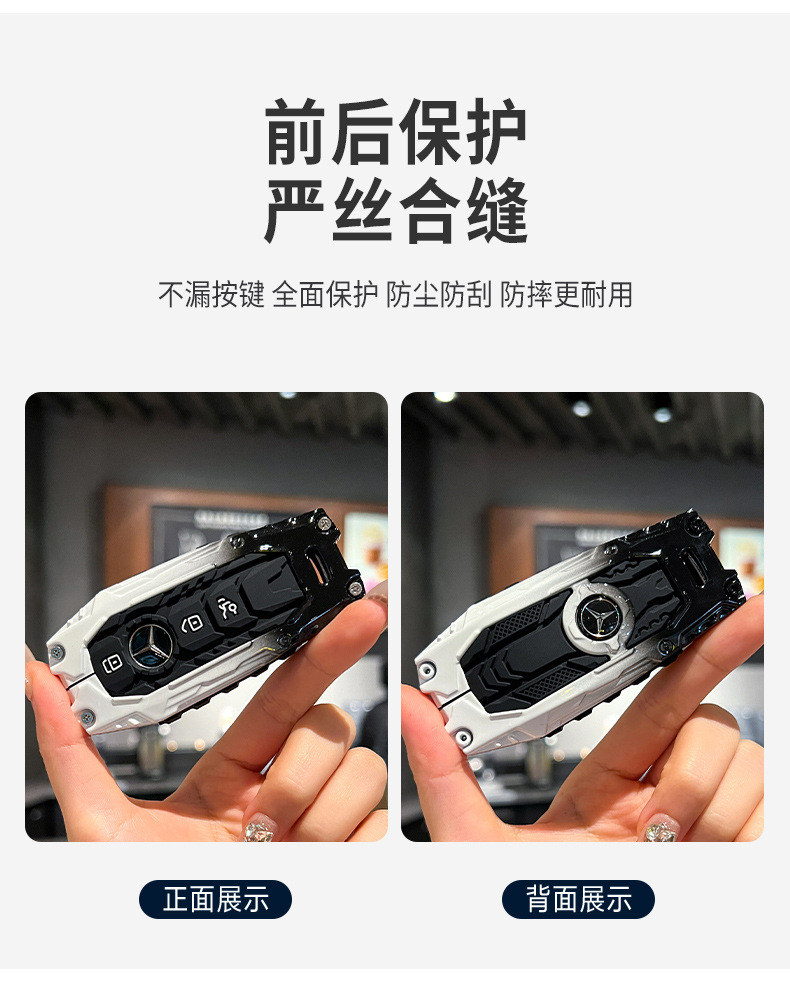 A형 [단일 쉘] - 흑백 그라데이션