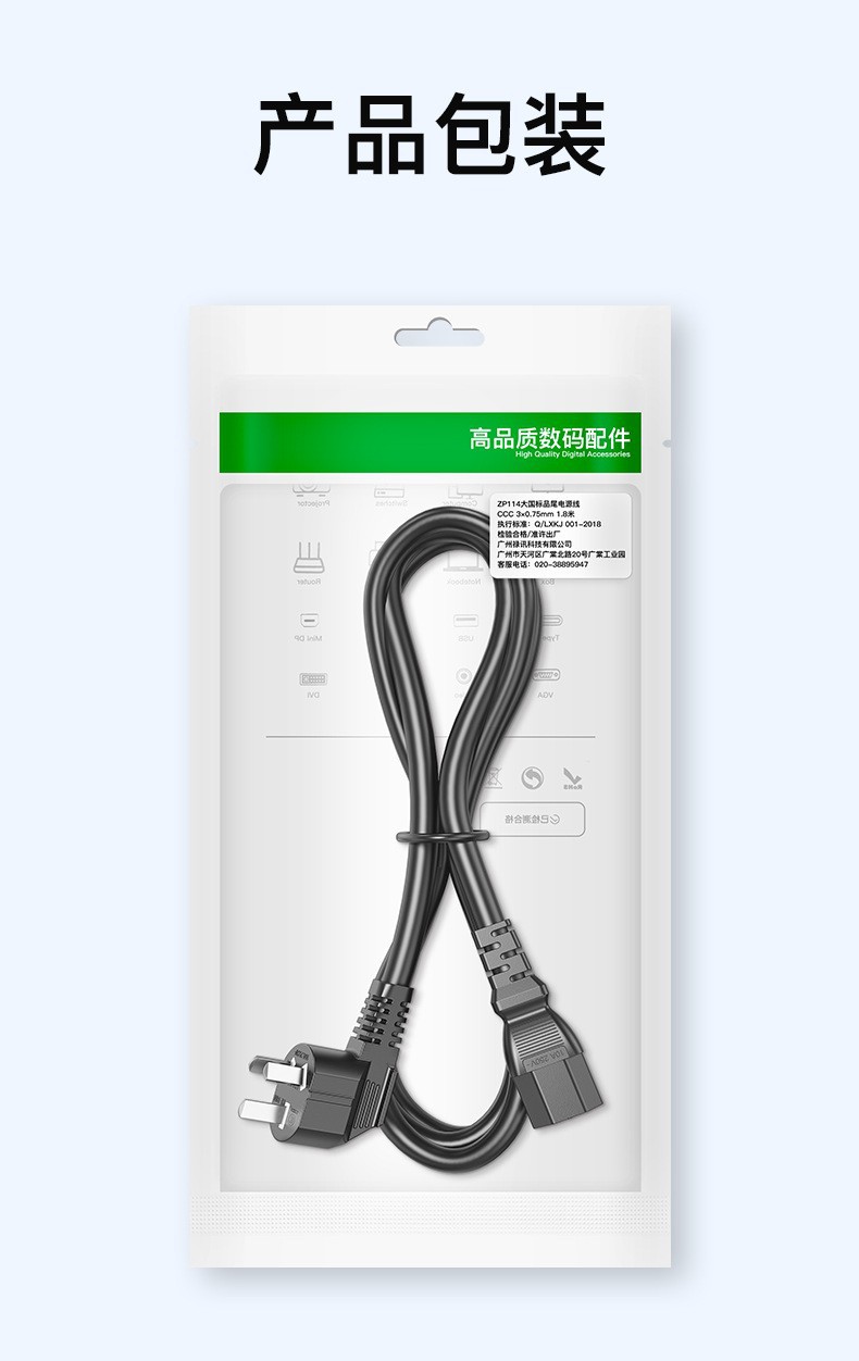 O1CN01ckgW6L1sBw2YnAicI_!!2216