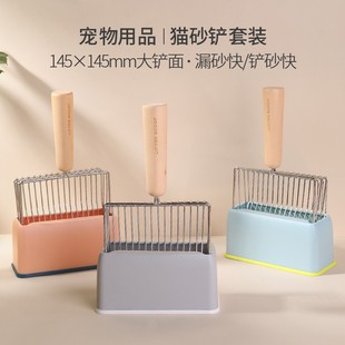 Factory Metal Cat Sand Shovel Stainless Steel Wooden Handle Large Thickened Shovel Shoe suit Hole Bentonite Pet Supplies