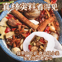 �����u�ϰ�����u���ϰ��u�i���i�^��ţ�������{�������uˮ�{ζ��