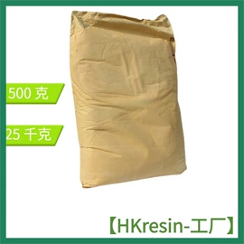 聚氨酯树脂;合成中间体;环氧树脂