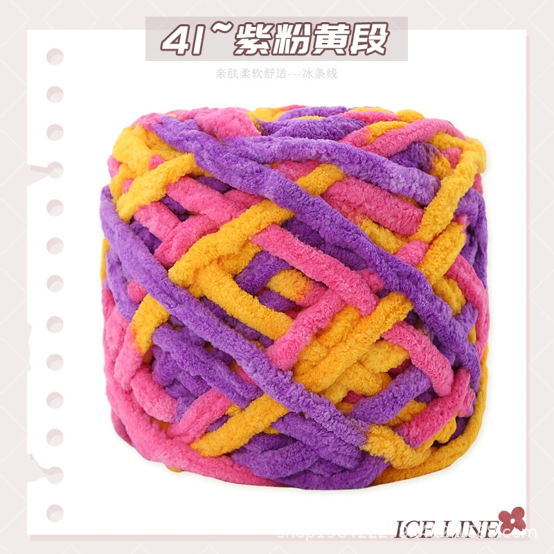 Ручной работы мягкий тёканый шарф набор для DIY, клубок пряжи и крючок для тапочек — унисекс