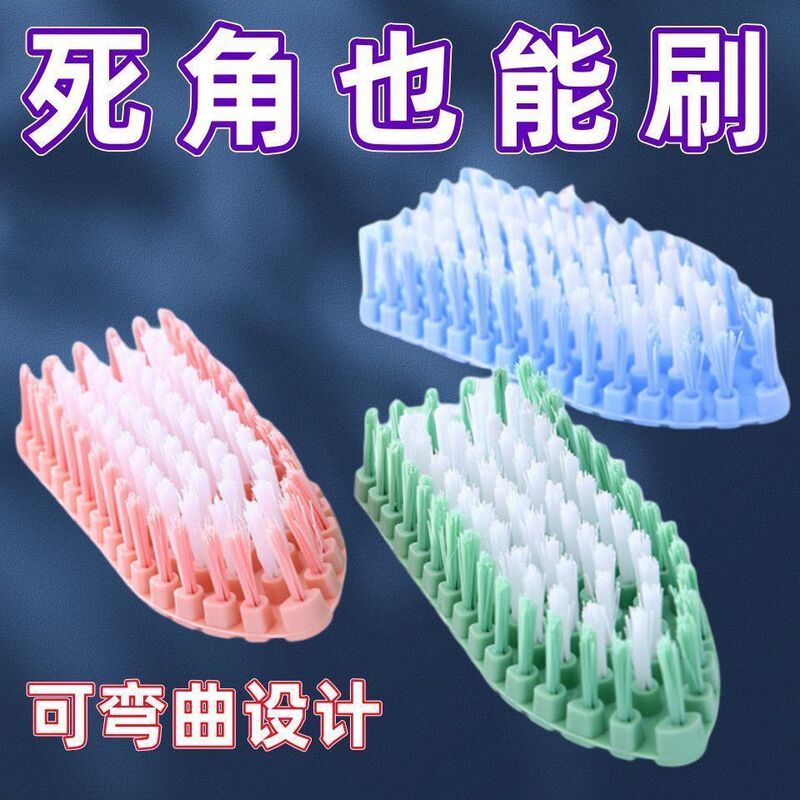 Flexible Cleaning Brush with Soft Bristles for Bathroom Corners, Multifunctional for Household Use, Suitable for Sinks, Stoves, and Bathroom Washbasins Flexible Cleaning Brush with Soft Bristles for Bathroom Corners, Multifunctional for Household Use, Suitable for Sinks, Stoves, and Bathroom Washbasins