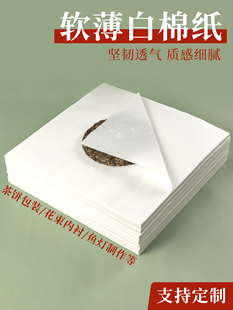 ��40�˰��޼���375���ն�����b��200�˲���޼����~��u�d��100