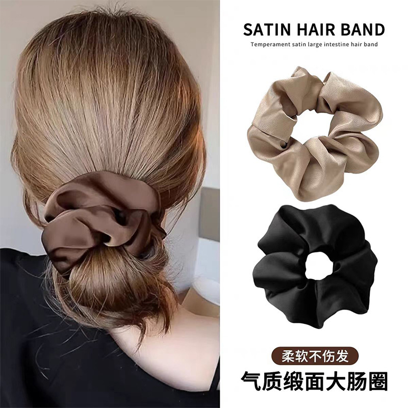 French Satin Large Intestine Hair Band Women's High Elastic Headband Rubber Band Ball Hair Band Headwear Simple Ponytail Headband
