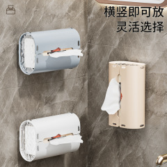 吸盘纸巾盒卫生间洗脸巾收纳盒厕所厨房抽纸盒卷纸架壁挂免打孔