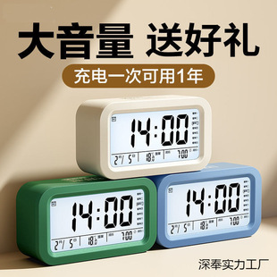 �[�R�W�����o�����^���s��������R��ͯ�๦��С�r�R�����[�ҹ��