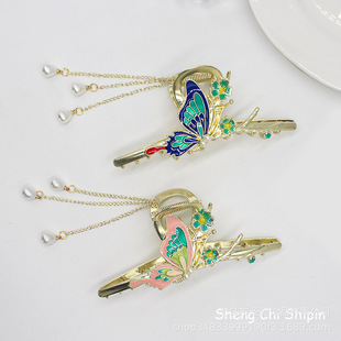 ���|���L�������Kץ�A�����Ї��L�l�AŮ���X�׸߼������~�A���^�