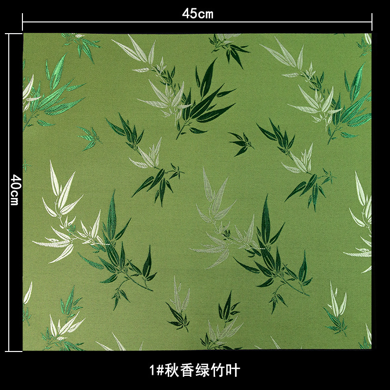 Imitación de Song brocado estilo chino jacquard brocado tela satin ropa de bebé saco martillo artesanal paquete de material DIY