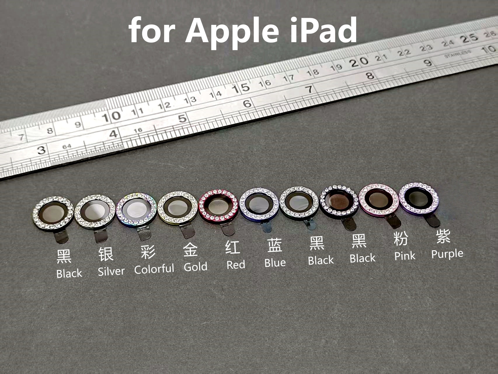 Aplicable iPad cámara Apple Air tablet 2024mini2025 incrustado flash diamante ojo de halcón película de cabeza