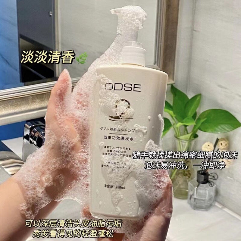 規格品odseツバキの花のシャンプーの入浴剤はさっぱりしています。|undefined