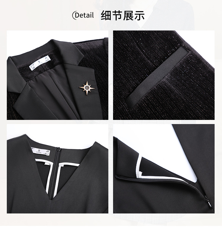 法米姿 春秋修身短款小西服女小个子高端女上衣