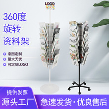 ���D�Y���s־���ռ{����������Ƅ����չʾ�ܲ�퓷��Y�ϵļ���