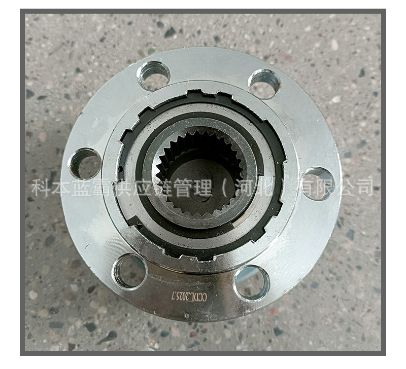 Mb886389 Front Wheel Axle Head Lock Hub Clutch Cheetah Pajero Triton L200 4X4 Montero