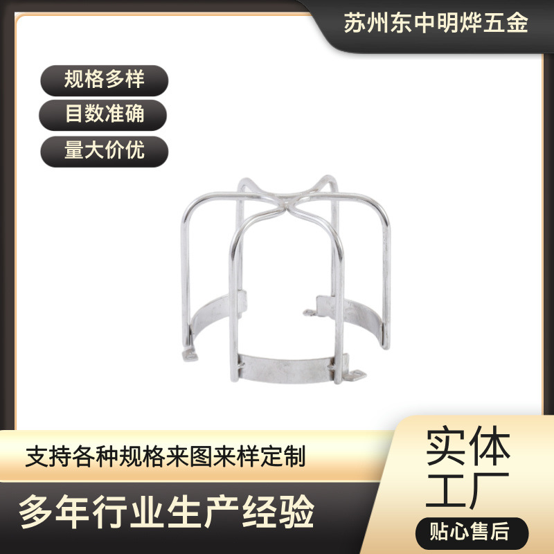 加工各种规格不锈钢耐高温灯罩不规则网架衢州工厂手提带把手篮筐