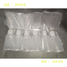 �c�zƿ���I2l�c�z50m���zƿ��150���z��С�͉ؼ���