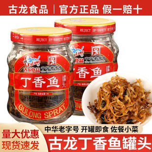 ���]���������~���^110gƿ�b������ʳ��ʳ���rˮ�a�~���С���~