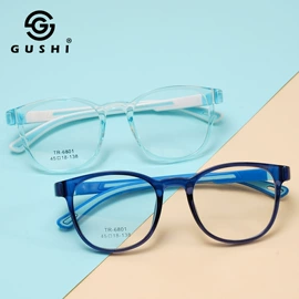 框架眼镜;太阳镜;儿童框架镜