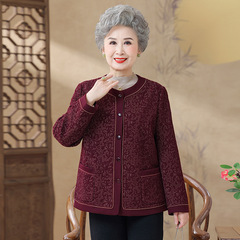 奶奶秋装新款外套老年人洋气衣服女妈妈装圆领小香风开衫大码上衣