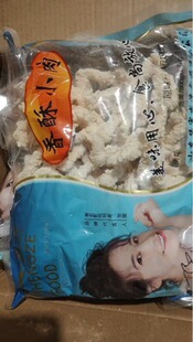 �u��С�����i��С����֧��һ�����l����