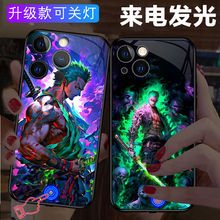 ����ƻ��12Pro�ֻ���iPhone15Pro����14Plus������16�¿�17promax