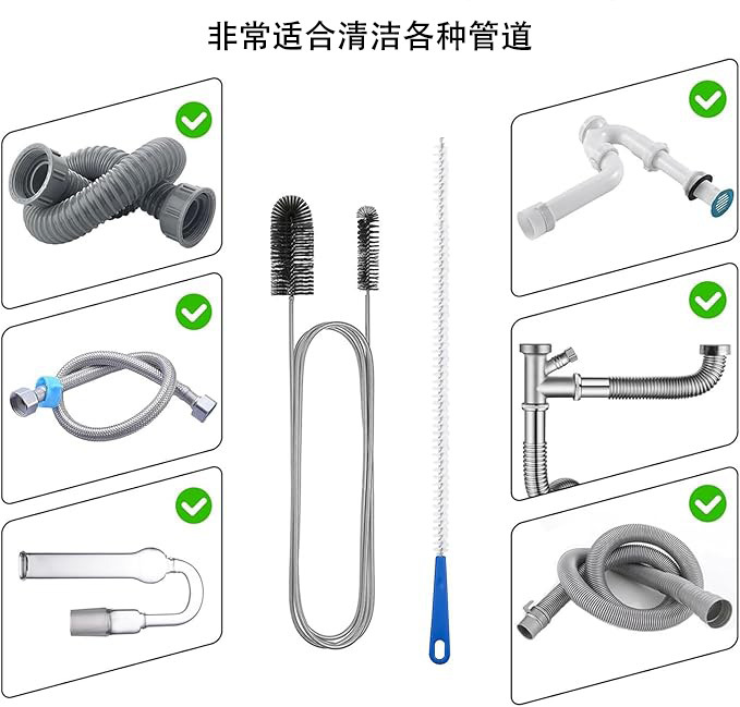Щетка для труб Boxin brush черная 1550мм