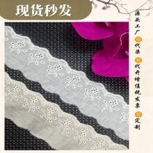 ���ކ�߅5.2cm�޲���߅DIY���b�o�ϻ�Y�������L���b�o�ϬF؛���l