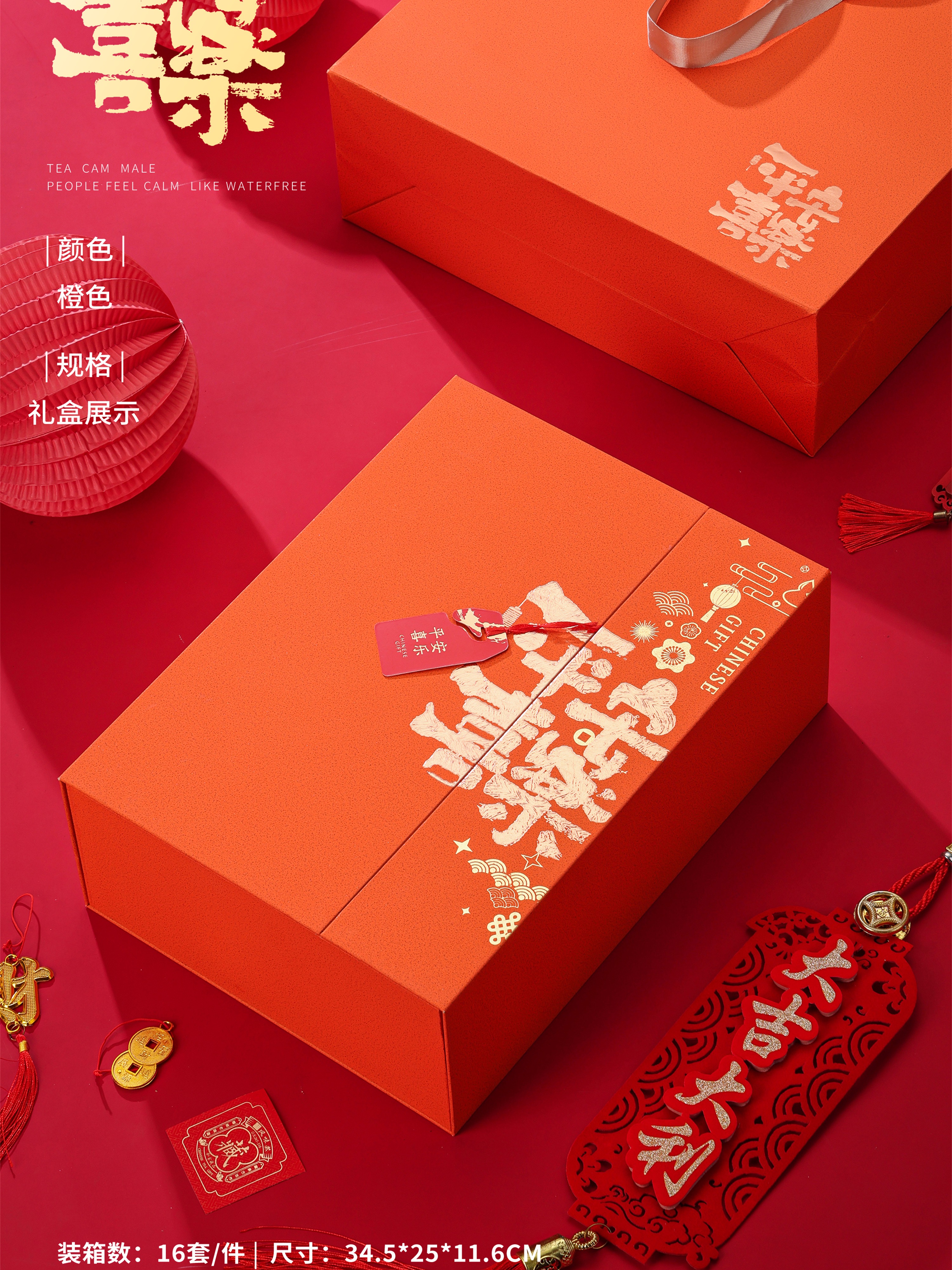 Nueva caja de embalaje de té Tie Guanyin brotes blancos Chilan bolsa de té roca té monoclúster canela té a granel caja de regalo vacía