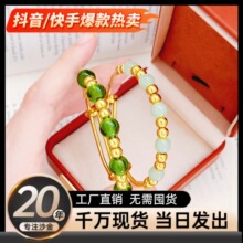 ɳ���ƷС���p���OӋ�黨���������CŮ�߼��п��{�������C�����l
