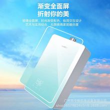 ��������ˮȼ���ˮ��������Ȼ��ϴ��a�؏���16��˲��JSq30-16C2