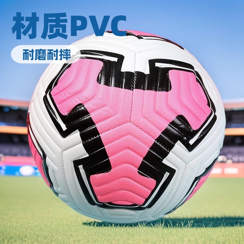 Manufacturer's Machine-Sewn Football Size 5 Pvc Explosion-Proof Tpupu Adult School Competition Training Sports Team Durable Anti-Slip Ball