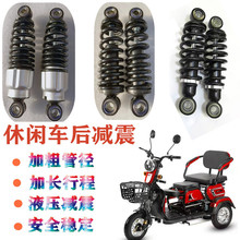 ��݆܇��p�����e늄�܇�������������܇Һ���p������С��ʿ���