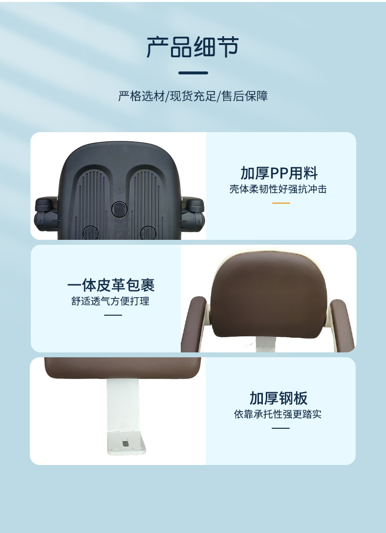 Wholesale Electric Vehicle Rear Seat Guardrail with Backrest and Armrest, Foldable Hand-Held Barrier, Child Seat Backrest