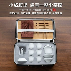 茶具套装;茶具礼品;茶杯