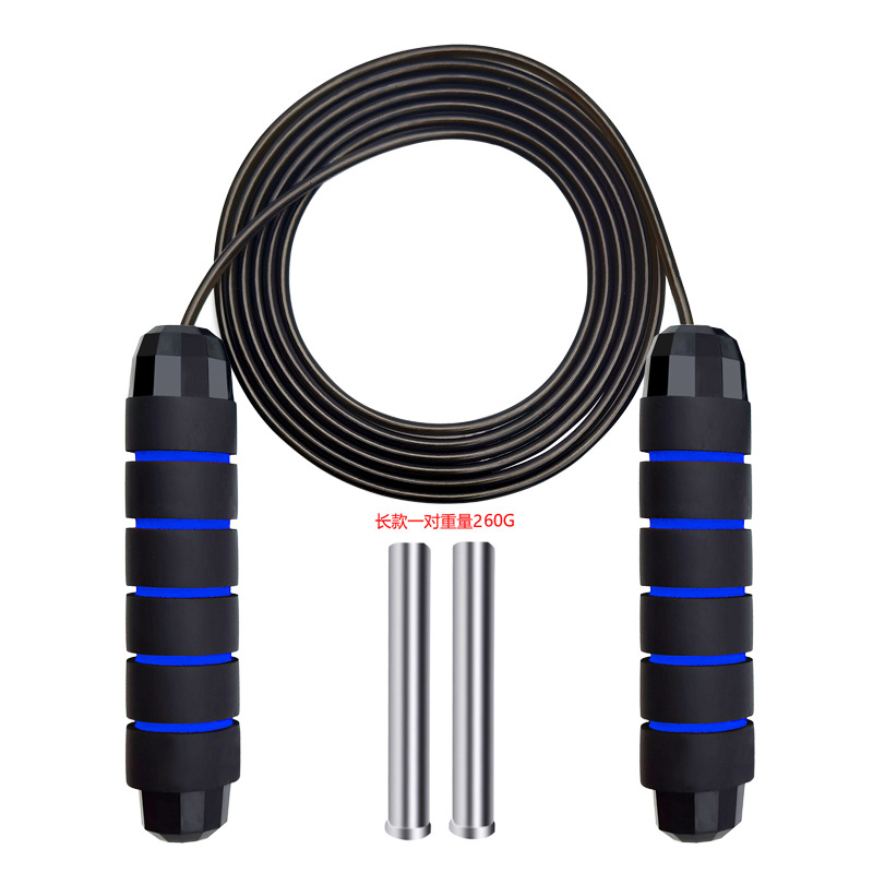 파란색 [410g 로드]